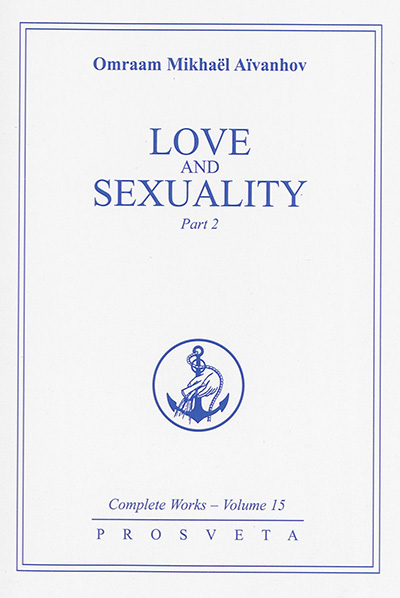 Complete works. Vol. 15. Love and sexuality. Vol. 2