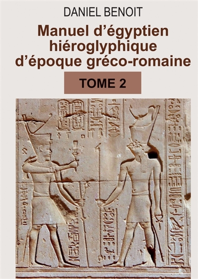 MANUEL d'EGYPTIEN...
