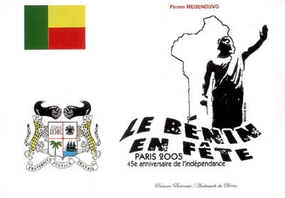 Le Bénin en fête : Paris 2005, 45e anniversaire de l'indépendance