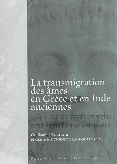 La transmigration des âmes en Grèce et en Inde anciennes