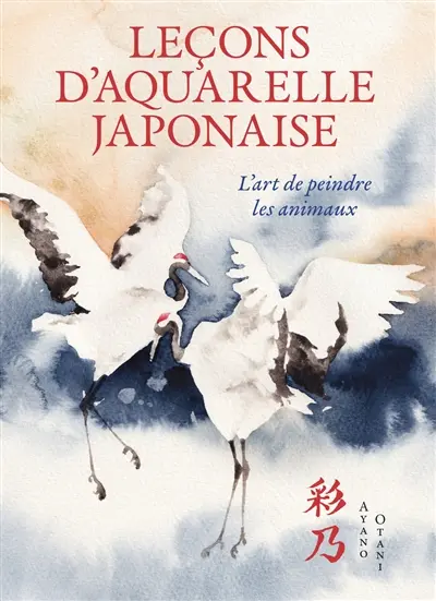 Leçons d'aquarelle japonaise : l'art de peindre les animaux