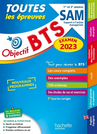 BTS SAM, support à l'action managériale, 1re et 2e années : toutes les épreuves : examen 2023, nouveaux programmes