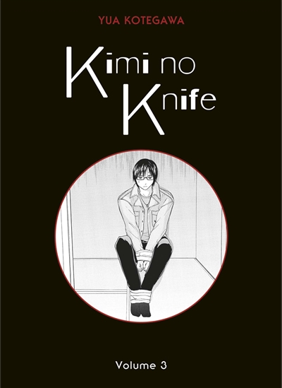 Kimi no knife. Vol. 3