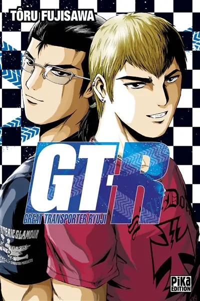 GTR (Great transporter Ryûji)