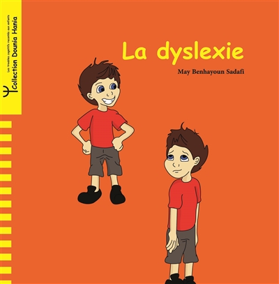 La dyslexie