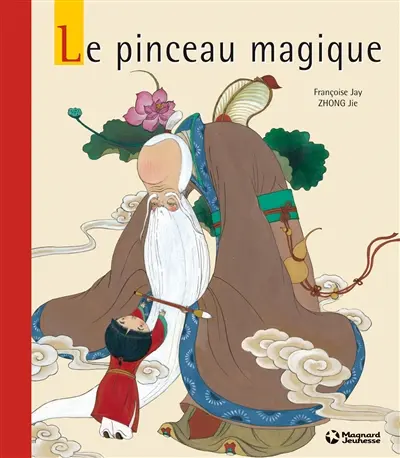 Le pinceau magique