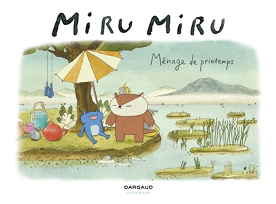 Miru Miru. Vol. 5. Ménage de printemps
