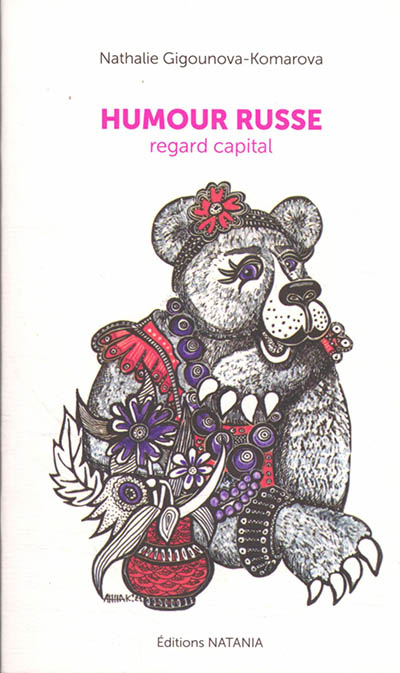 Humour russe : regard capital