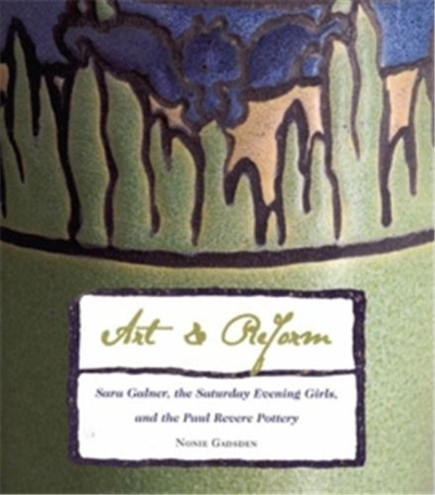 Art and Reform : Sara...