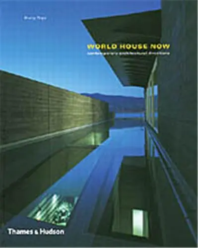 World House Now