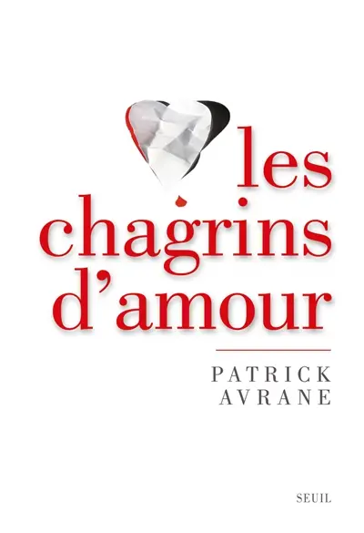 Les chagrins d'amour : un moment de vérité