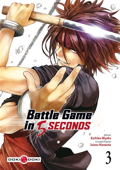 Battle game in 5 seconds. Vol. 3