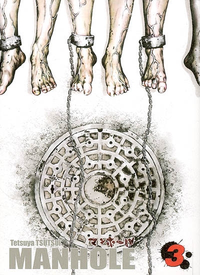 Manhole. Vol. 3
