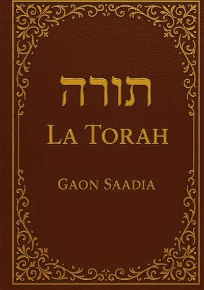 La Torah : les cinq...