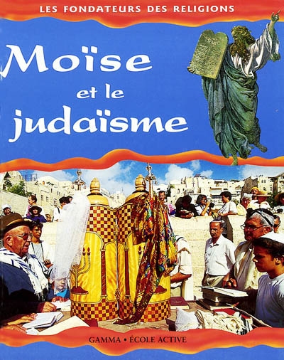 Moïse et le judaïsme