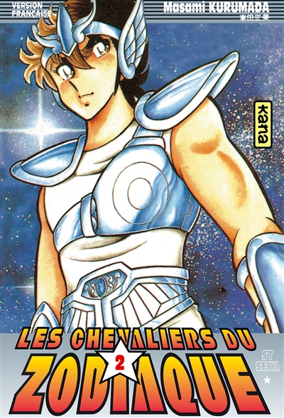 Les Chevaliers du zodiaque : St Seiya 2