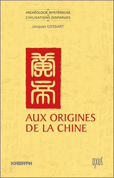 Aux origines de la Chine : entre mythe et histoire