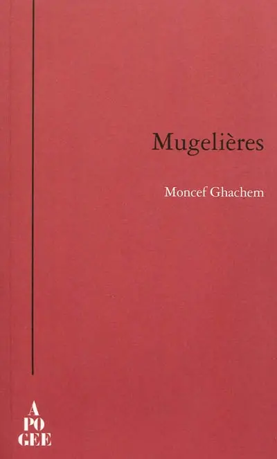 Mugelières : pêcheurs de Mahdia et de Salakta