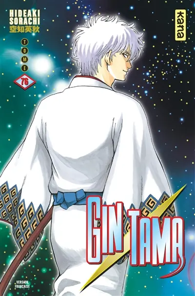 Gin Tama. Vol. 76