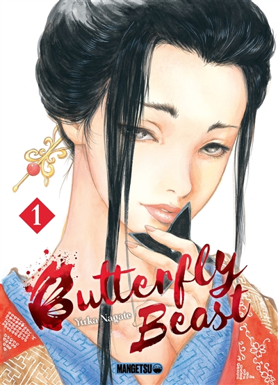 Butterfly beast. Vol. 1