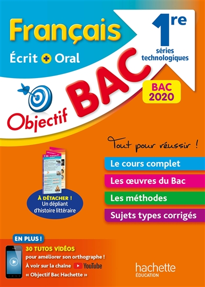 Français écrit + oral 1re séries technologiques : bac 2020