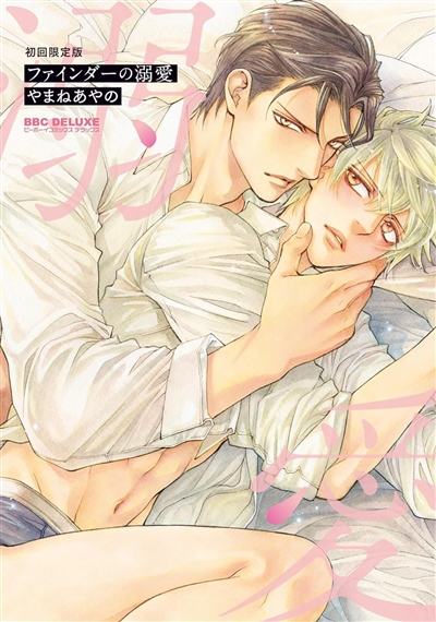 Viewfinder. Vol. 14