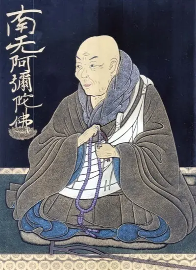 Shinran : un réformateur bouddhiste dans le Japon médiéval