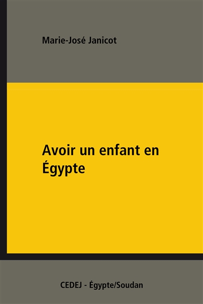 Avoir un enfant en Egypte