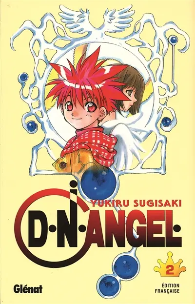 DNAngel. Vol. 2