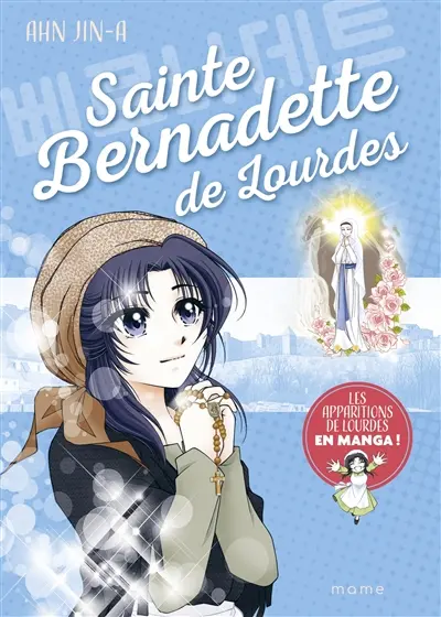 Sainte Bernadette de Lourdes