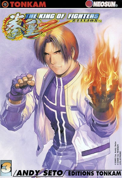 The king of fighters Zillion. Vol. 3
