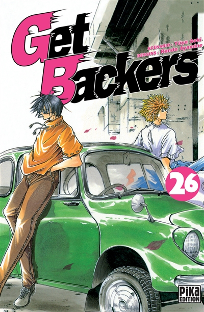 GetBackers. Vol. 26