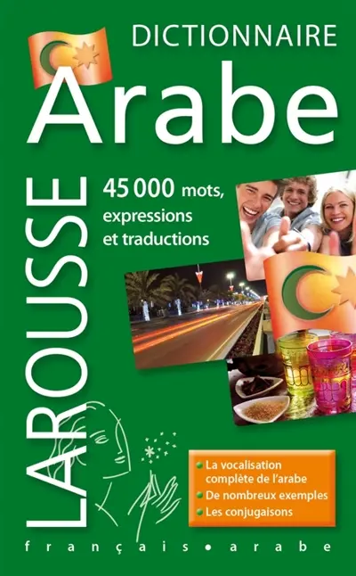 Dictionnaire arabe : français-arabe