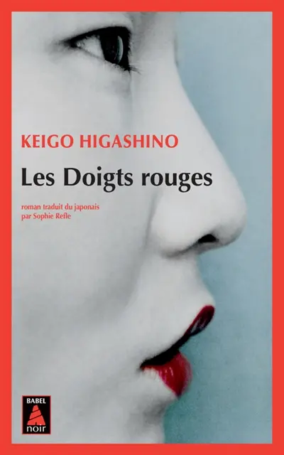 Les doigts rouges Les doigts rouges