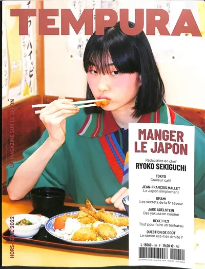 Tempura, hors-série. Manger le Japon