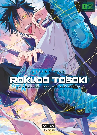 Rokudo Tosoki : le tournoi des Six Royaumes. Vol. 2