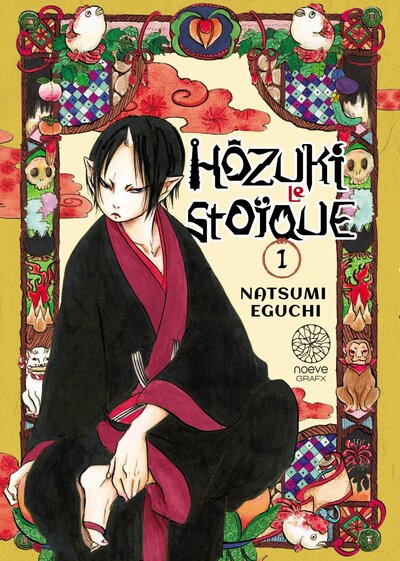 Hôzuki le stoïque. Vol. 1