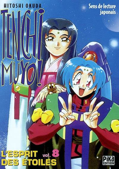 Tenchi Muyo ! : l'esprit des étoiles. Vol. 8
