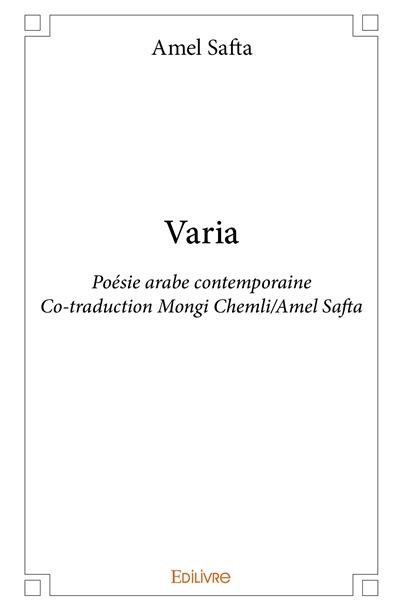 Varia : Poésie arabe...