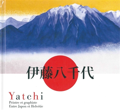 Yatchi : peintre et graphiste, entre Japon et Helvétie