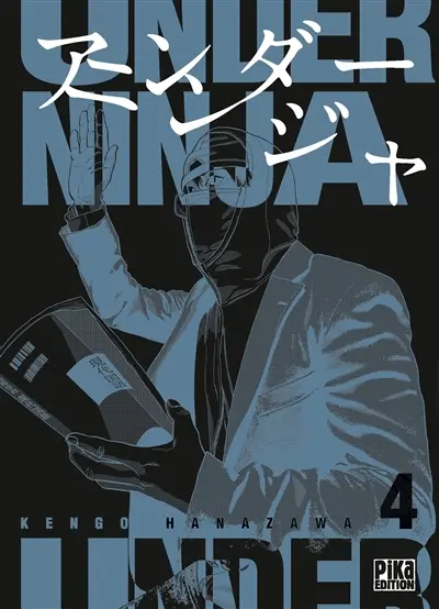Under ninja. Vol. 4
