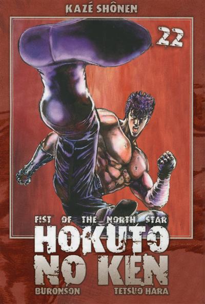 Hokuto no Ken : fist of the North Star. Vol. 22