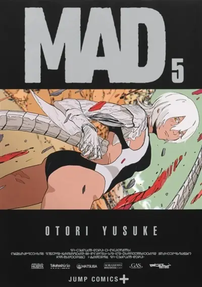 Mad. Vol. 5