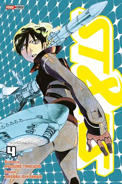 St&rs. Vol. 4. Premier contact