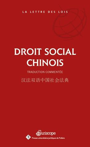 Droit social chinois