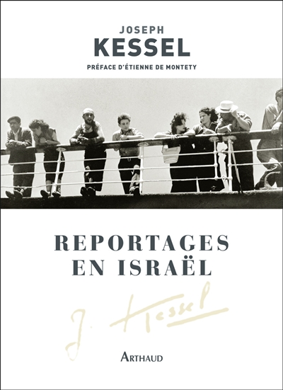 Reportages en Israël