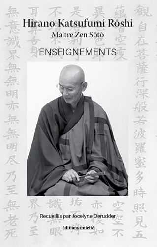 Enseignements