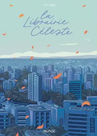 La librairie céleste La librairie céleste