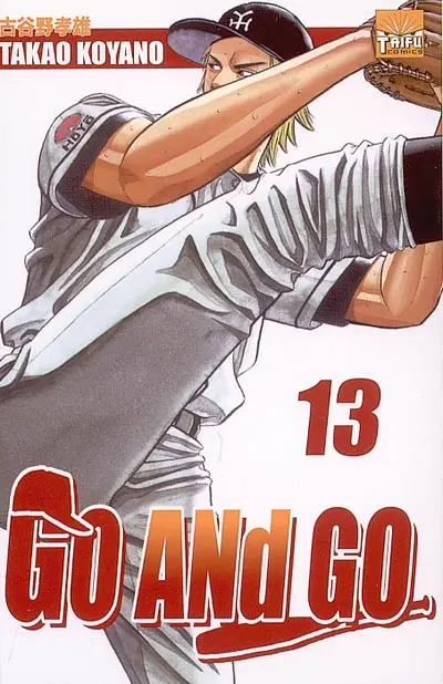 Go and go. Vol. 13