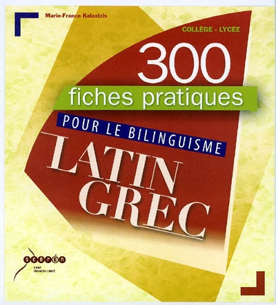 300 fiches pratiques pour...